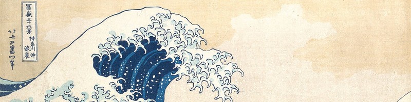 Contact Header Background